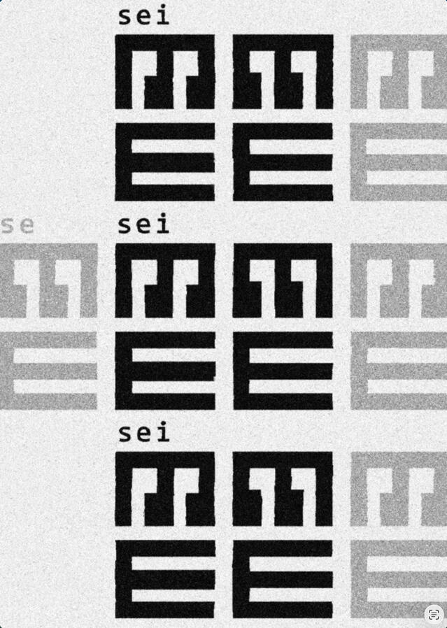 MEMENIMAL by Saed